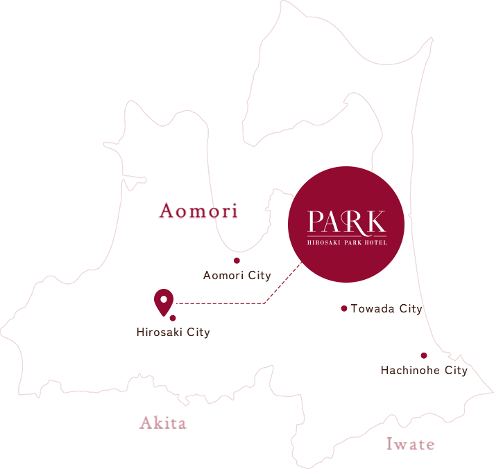 青森県弘前市に位置する